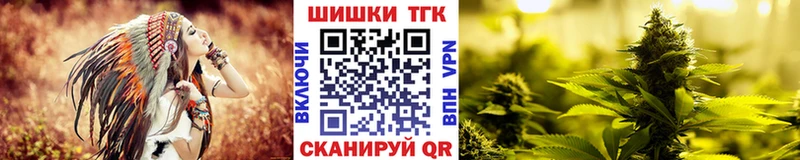 Где найти наркотики Боровичи Гашиш  Cocaine  АМФЕТАМИН  Бошки Шишки  Меф мяу мяу  А ПВП 