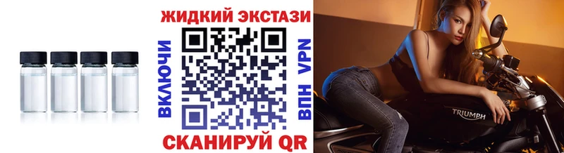 дарк нет какой сайт  Боровичи  БУТИРАТ буратино 