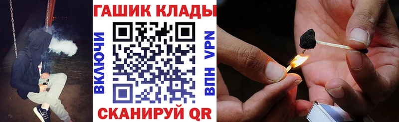 ГАШ Изолятор  Боровичи 