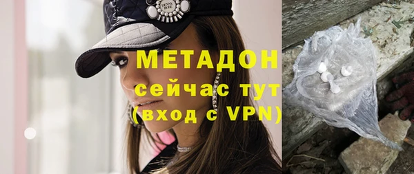 сатива Аркадак