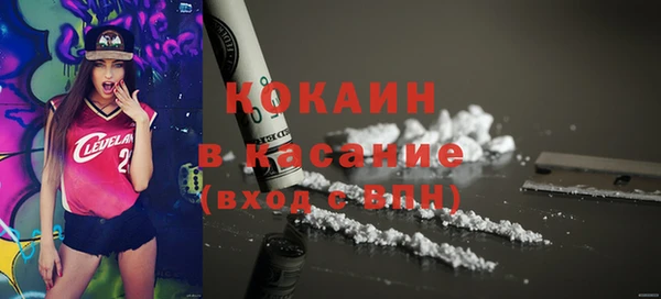 прущая мука Балабаново