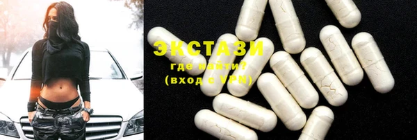 дистиллят марихуана Баксан