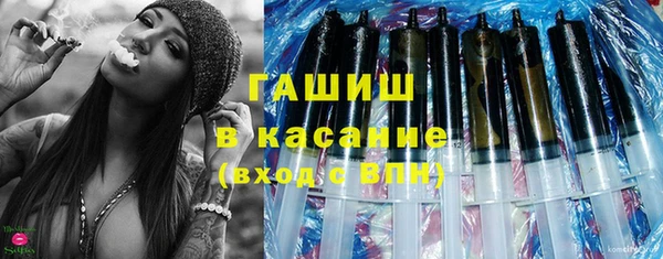 сатива Аркадак