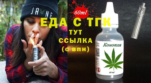 mdpv Пролетарск