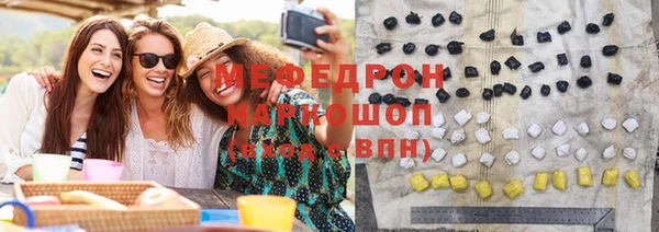 сатива Аркадак