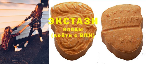 прущая мука Балабаново