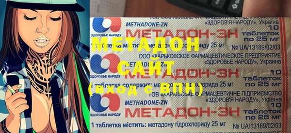 сатива Аркадак