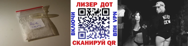KRAKEN ONION  Боровичи  LSD-25 экстази кислота 
